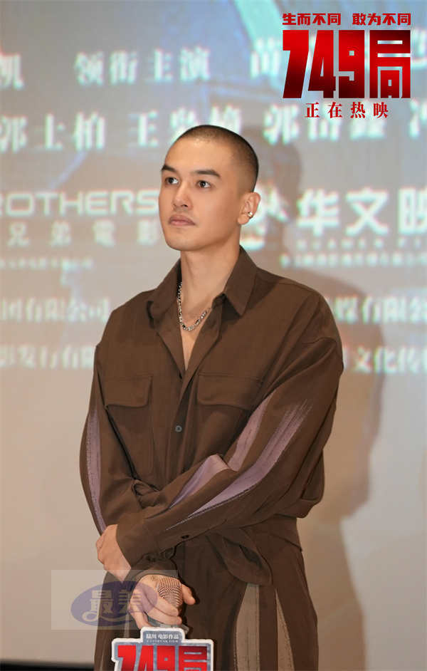 英雄城市上演英雄大片 陆川导演《749局》南昌路演致敬幕后英雄