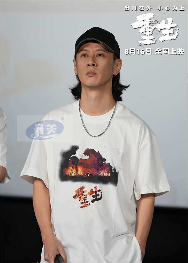 张家辉张榕容马浴柯亮相《重生》南昌路演 观众家乡话热情应援