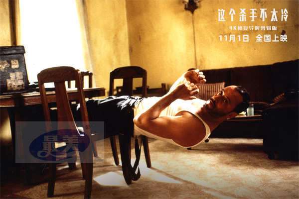 《这个杀手不太冷》发布里昂角色预告 影史经典角色内地银幕首次亮相