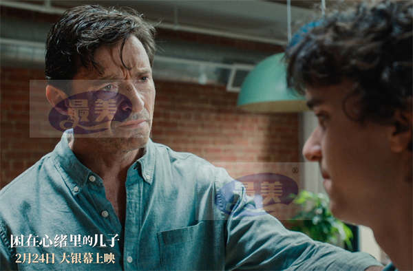 《困在心绪里的儿子》直击家庭痛点 心理咨询师李松蔚强共情大赞真实