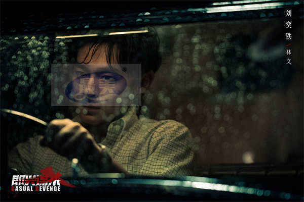 悬疑犯罪电影《即兴谋杀》杀青 致命局中局极限反转悬念迭起