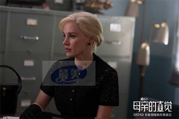 《母亲的直觉》发布终极预告 悬疑气氛拉满人性角力惊心