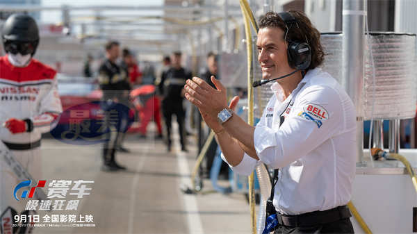 《GT赛车：极速狂飙》曝导演特辑 大银幕体验人车合一的震撼视听