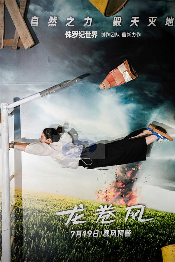 灾难巨制《龙卷风》中国首映好评如潮 震撼影院卷走夏日酷暑