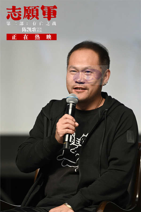 《志愿军：存亡之战》揭秘实挖万米战壕 诚意还原真实战场氛围