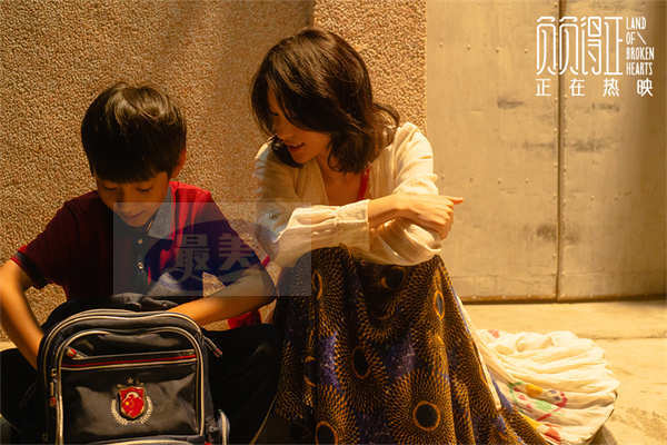 电影《负负得正》全国路演武汉站 朱一龙邱天诠释角色彼此治愈