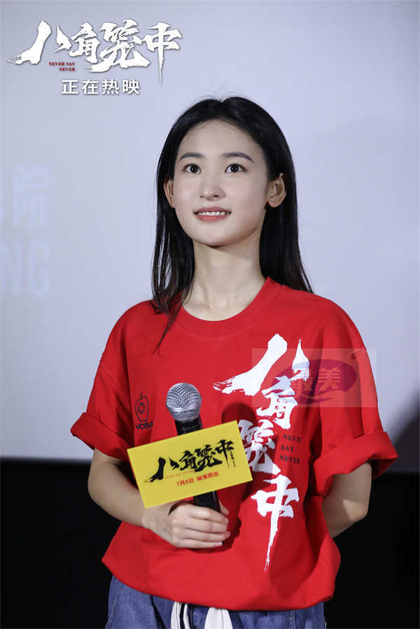 《八角笼中》沈阳路演 王宝强与观众相互激励正能量