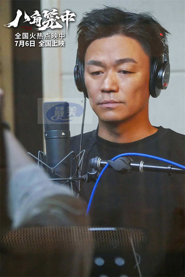 《八角笼中》曝推广曲《亲爱的小孩》MV 刘若英王宝强合体催泪献唱