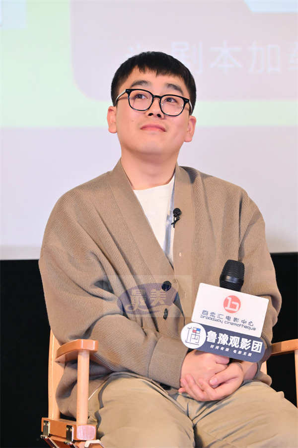 喜剧电影《银河写手》超前放映 打工人狂欢口碑高涨！