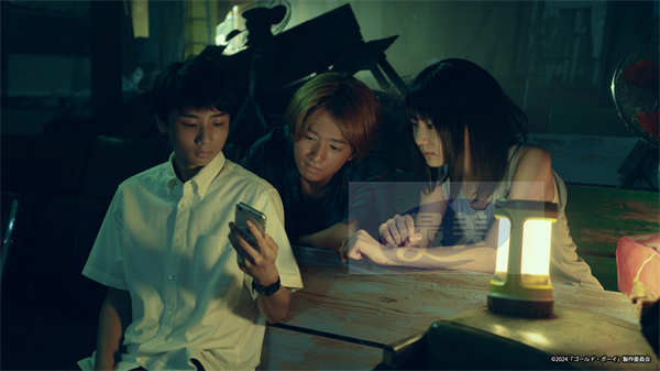 日本电影《GOLD BOY》定档预告海报双曝光! ——冈田将生与羽村仁成共同演绎“头脑战”