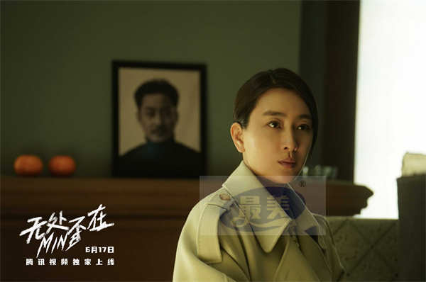 《好野计划第一季》6月17日上线 刘循子墨助力新锐导演“野生”创作