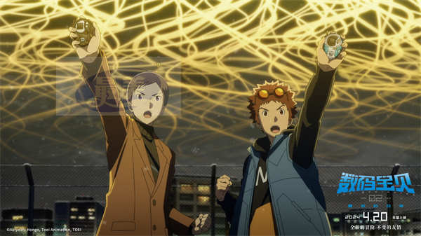 《数码宝贝02：最初的召唤》曝进化场景对比预告 电影明日正式上映