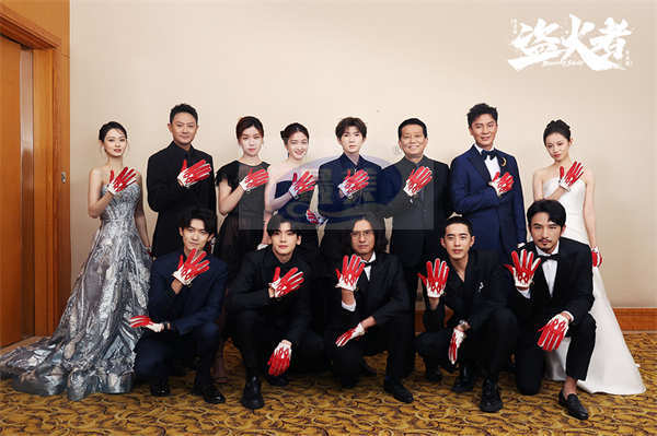 《盗火者》亮相上影节 王源张雪迎梁靖康诠释青春谍战燃起期待火焰