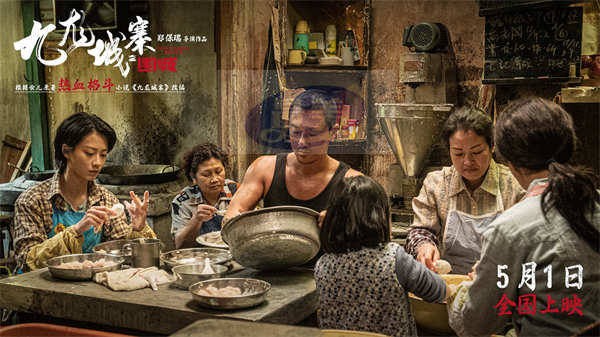 电影《九龙城寨之围城》曝城寨特辑 首揭“黑暗之城”神秘面纱