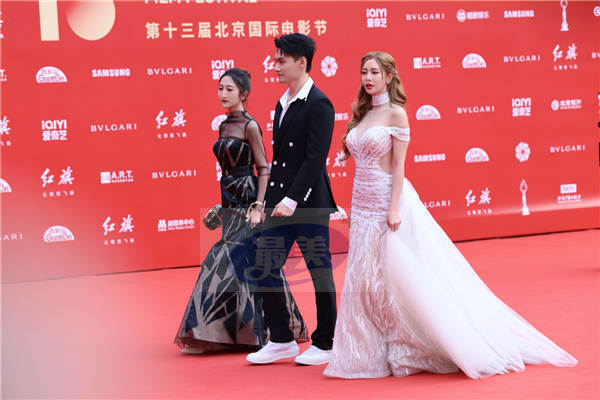 《海洋传奇》主创受邀现身第十三届北京国际电影节开幕式现场