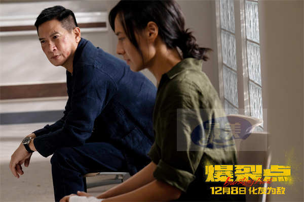 电影 《爆裂点》发“防爆警察”张家辉特辑 诠释好人与“戾人”一念之间一“爆”之隔