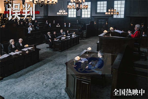 电影《误判》发布“罪无可逃”版粤语后告片 燃爽热映岁末解气