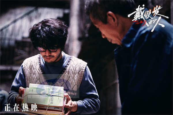 电影《戴假发的人》北京特别观影场 剧情高能反转尹正直呼“惊到手麻”