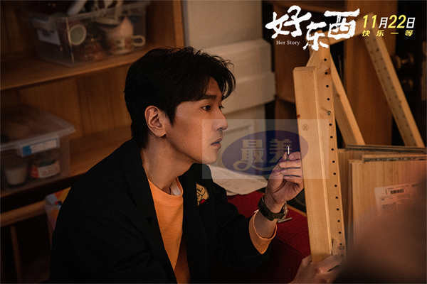 2024“灵”尺度银幕“猛药”来袭!《爱情神话》平行篇《好东西》定档11月22日