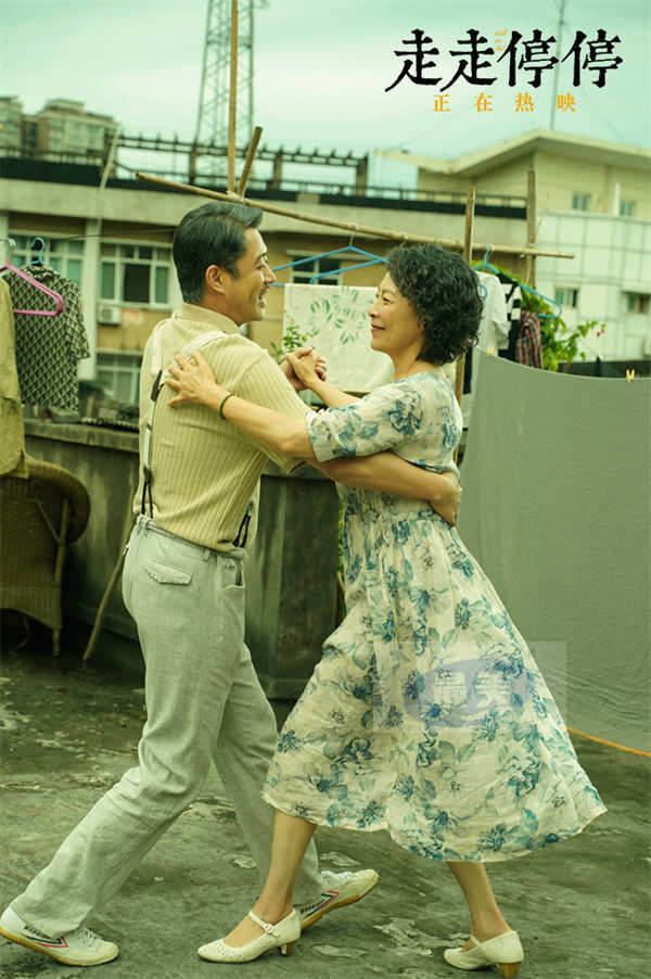 高口碑喜剧《走走停停》发布特辑 愿妈妈永远可以做会发光的自己
