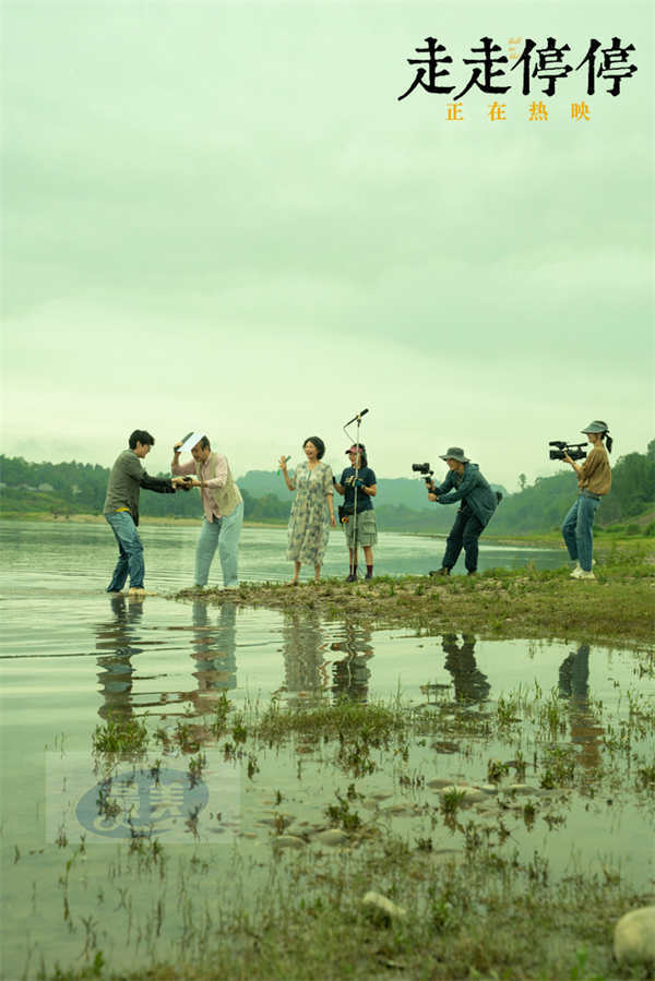 高口碑喜剧《走走停停》今日上映 和胡歌高圆圆一起笑迎端午松弛一夏