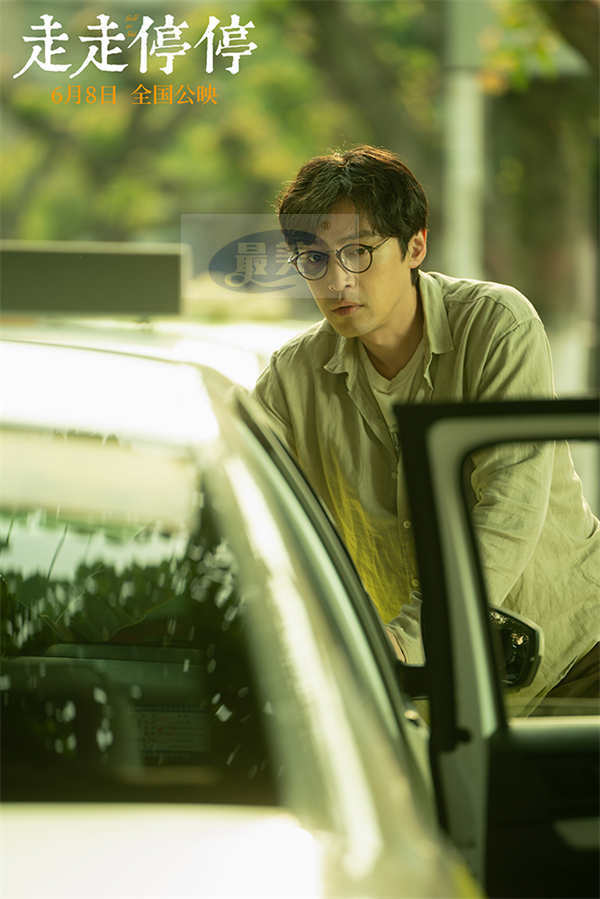预售开启!胡歌高圆圆主演电影《走走停停》发布特辑 找回松弛再出发