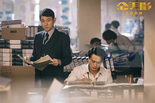 电影《金手指》曝“玩得起”片段 梁朝伟嚣张挑衅遭刘德华狠话回击