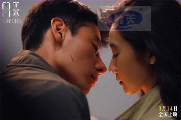 电影《7天》定档0314 蒋奇明搭档张艺凡首次出演高甜爱情电影