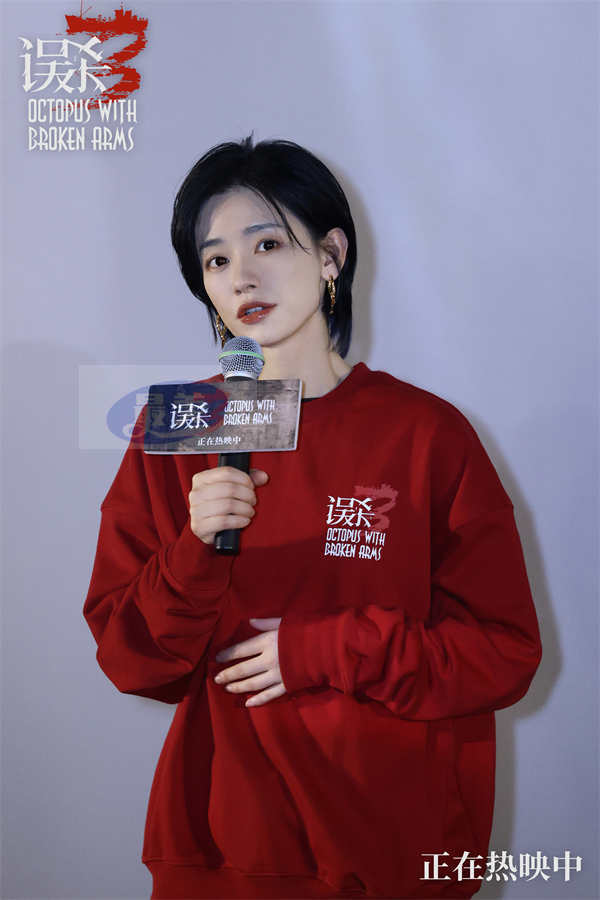 犯罪悬疑电影《误杀3》破而后立颠覆想象好评不断 厦门路演众主创剖析人物底色