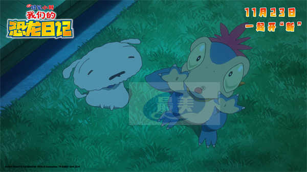 《蜡笔小新:我们的恐龙日记》今日上映 主题曲MV解密影片三大看点