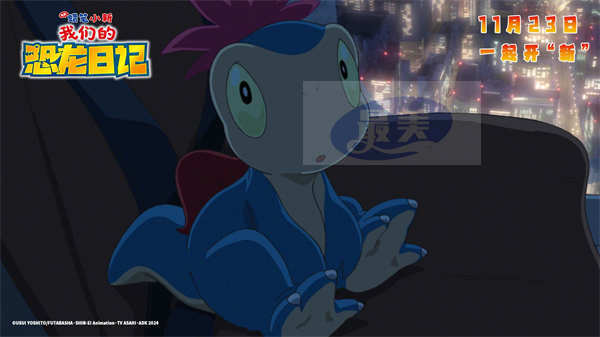 《蜡笔小新：我们的恐龙日记》曝最新预告 经典画风上演全“新”羁绊