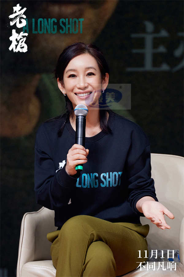 电影《老枪》主创亮相北大放映 戴锦华盛赞“书写犯罪片新构造”