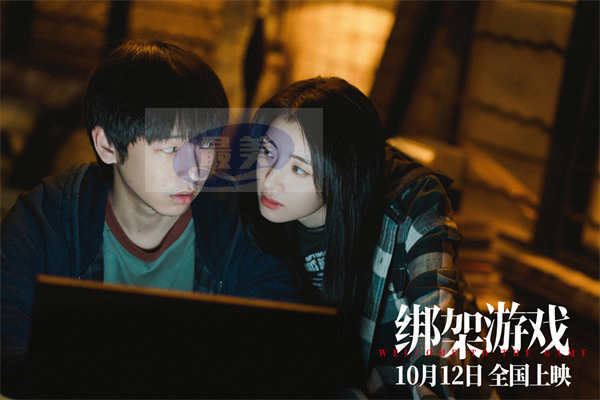 彭昱畅电影《绑架游戏》曝特辑 全员猎人真假难辨点映口碑爆棚