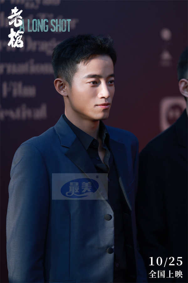 电影《老枪》定档10月25日 祖峰演绎老实人在极致压抑下的愤然爆发