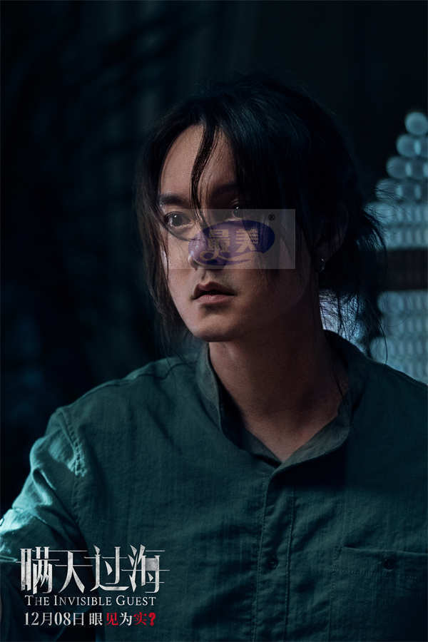 电影《瞒天过海》曝“为所欲为”版预告 许光汉黑吃黑操控全局