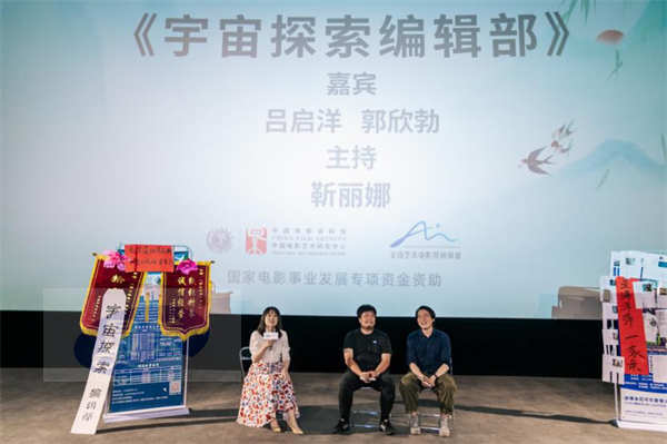 《春华“厦”繁,国产艺术佳片 引燃夏日迷影热情》