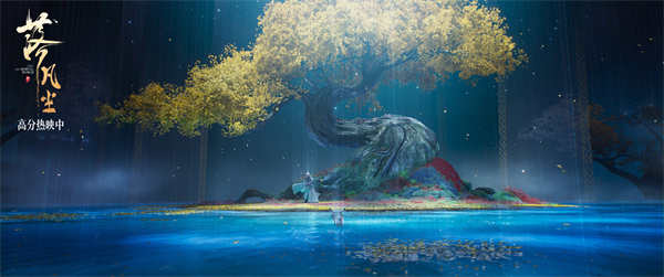 《落凡尘》获国产动画今年最佳口碑 国漫逆袭开始热爱不止