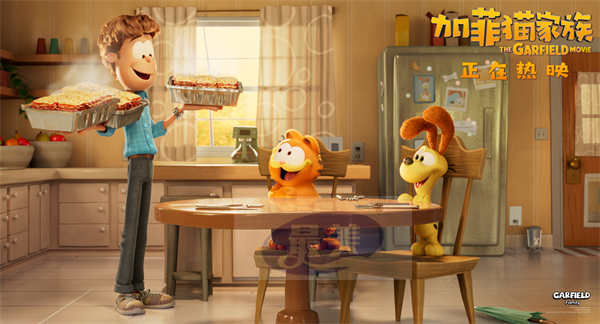 《加菲猫家族》合家欢乐“无限循环” 六一首选持续热映口碑强劲