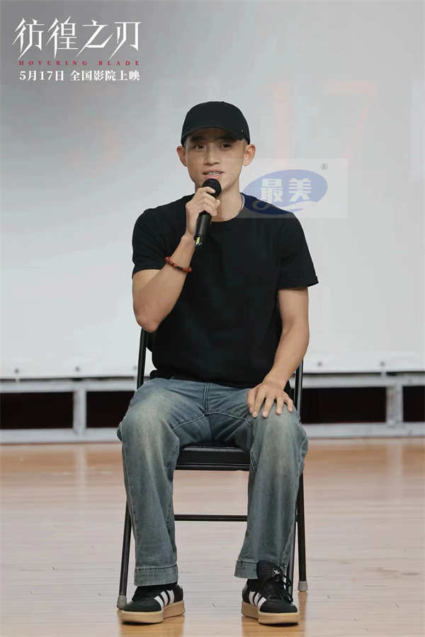 《彷徨之刃》发布终极预告及海报 王千源制裁杀人少年罪不容缓