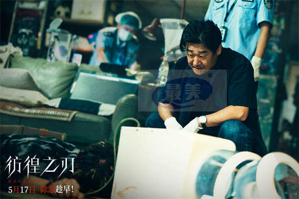 电影《彷徨之刃》曝“追恶到底”海报 王千源王景春直面恶魔铲除罪恶