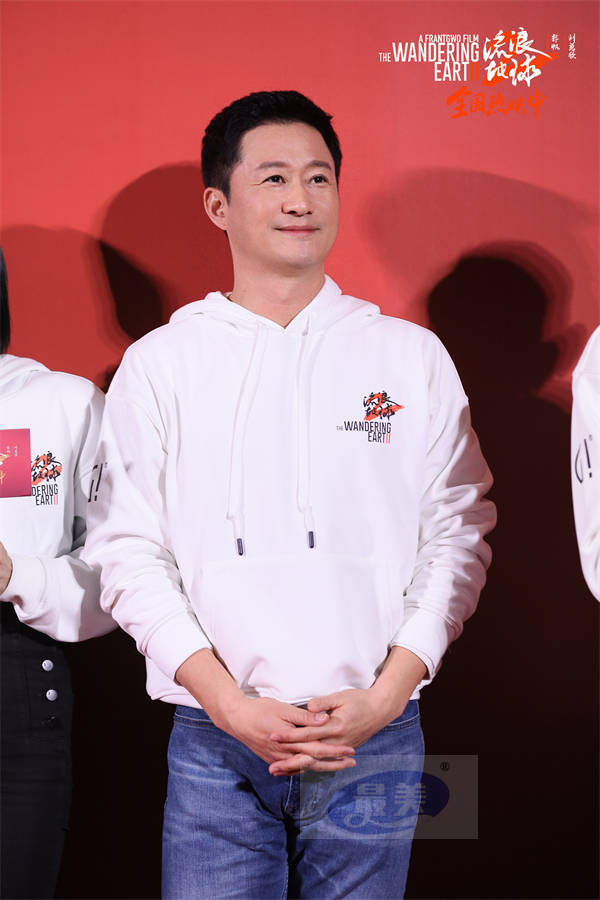 《流浪地球2》全国路演广州站刘德华现身送祝福 众主创现场怀念达叔集体泪目