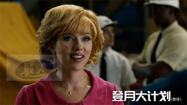 《登月大计划》首曝预告 “寡姐”变广告狂人打造登月“骗局”
