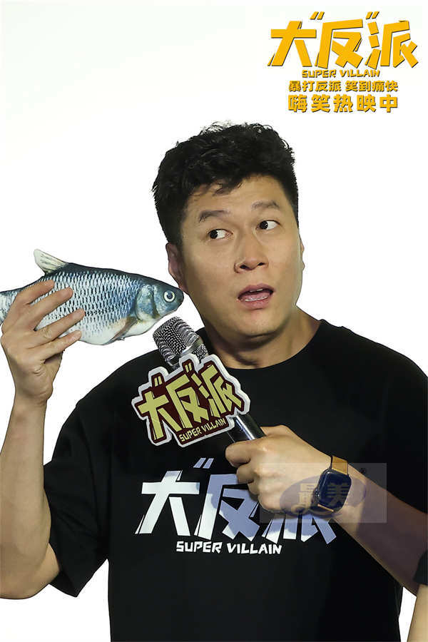 辣上头！《大“反”派》成都路演 观众齐送“热腾”川味应援