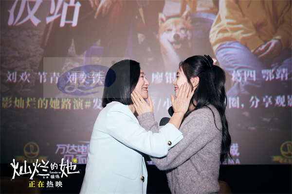 《灿烂的她》曝“不「欺」而遇”片段 人渣生父偷换女儿身份骗保