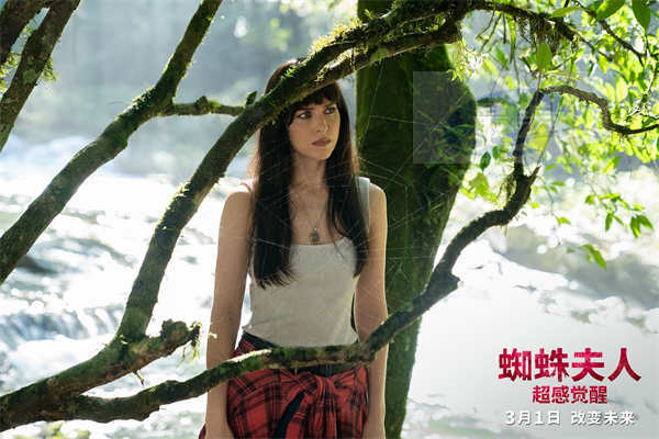 《蜘蛛夫人:超感觉醒》曝新预告 同档期唯一进口新片火热预售中