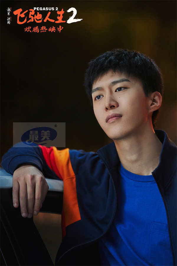 电影《飞驰人生2》发布“张驰翻车痛哭”正片片段 沈腾戳心哭戏演绎成年人的崩溃瞬间引共情