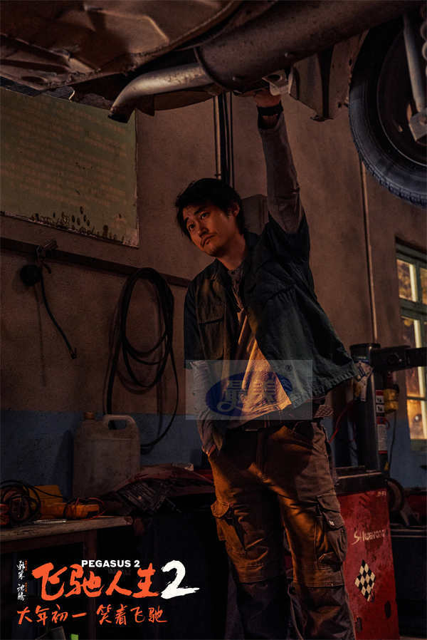 预售开启！《飞驰人生2》沈腾范丞丞尹正张本煜孙艺洲魏翔贾冰分享抢票攻略