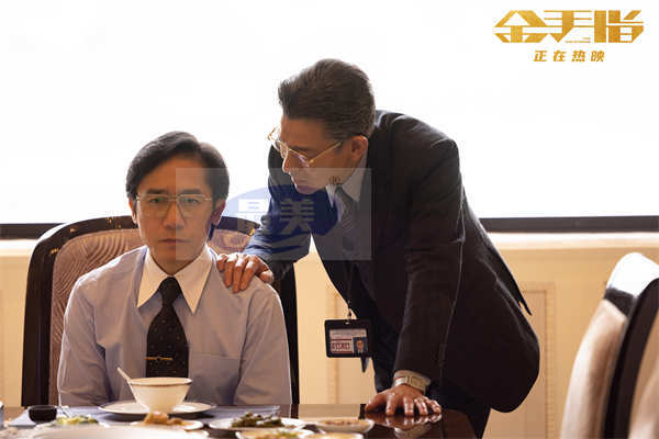 电影《金手指》曝“查到底”特辑 刘德华化身“孤勇者”全力以赴