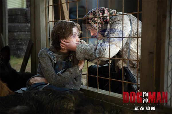 吕克·贝松女儿献唱《狗神》片尾曲 口碑佳作再添冬日温情