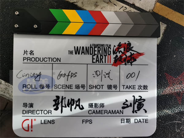 中影CINITY宣布:吴京、郭帆出任CINITY品牌形象代言人